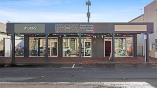7-9 Coral Street Victor Harbor SA 5211