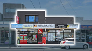 51-53 Patterson Road Bentleigh VIC 3204