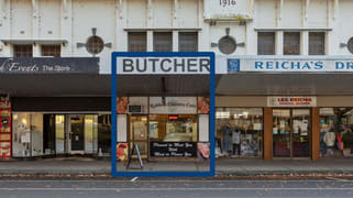 76 High Street Terang VIC 3264
