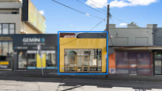 625 Canterbury Road Belmore NSW 2192