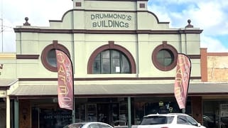 108 Green Street Lockhart NSW 2656