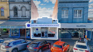 479 Main Street Mordialloc VIC 3195