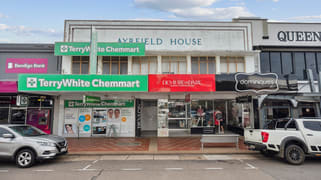 107-109 Queen Street Ayr QLD 4807