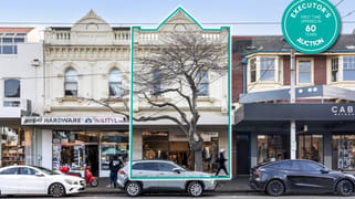 194 Bridport Street Albert Park VIC 3206