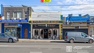 10 Rookwood Road Yagoona NSW 2199