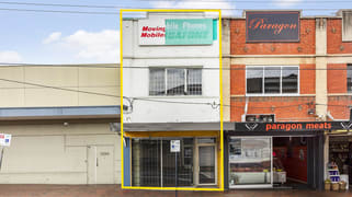 42A Portman Street Oakleigh VIC 3166