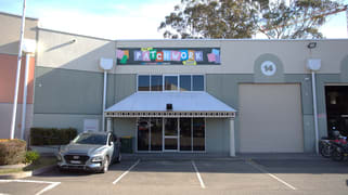 14/5B Curtis Rd Mulgrave NSW 2756