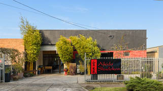 43 Crissane Road Heidelberg West VIC 3081