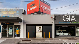 819 Nepean Highway Bentleigh VIC 3204