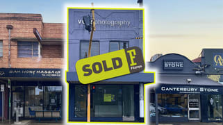 633 Camberwell Road Camberwell VIC 3124 633 Camberwell Road Camberwell VIC 3124