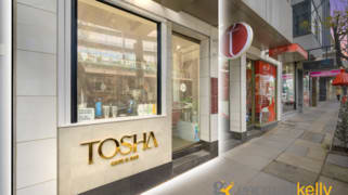 Shop 1/242 Toorak Road South Yarra VIC 3141