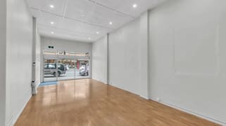 197 Carp Street Bega NSW 2550