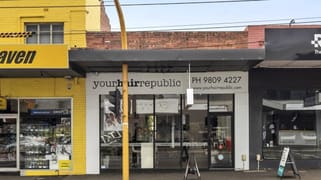 1375 Toorak Road Camberwell VIC 3124