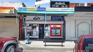 4 Kerrie Road Glen Waverley VIC 3150
