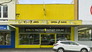 96-98 Murray Street Colac VIC 3250