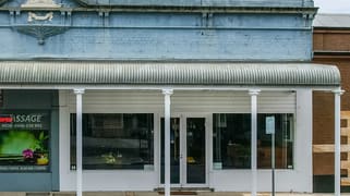 11 Station Street Mittagong NSW 2575