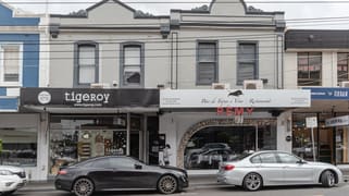 189-191 Glenferrie Road Malvern VIC 3144