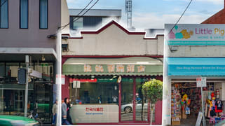 135 Koornang Road Carnegie VIC 3163