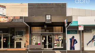 458 Hampton Street Hampton VIC 3188