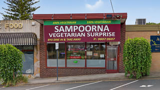 11 Essex Road Mount Waverley VIC 3149