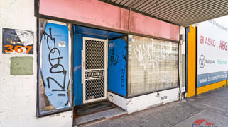 367 Canterbury Road Campsie NSW 2194