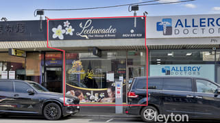 287 Victoria Street Abbotsford VIC 3067 287 Victoria Street Abbotsford VIC 3067