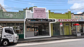 15 Addison Road Marrickville NSW 2204