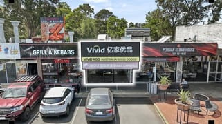 58 Tunstall Square Doncaster East VIC 3109