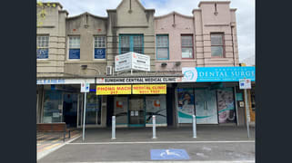 217 Hampshire Road Sunshine VIC 3020