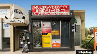 7/879 Springvale Road Mulgrave VIC 3170