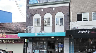 4 West Parade West Ryde NSW 2114