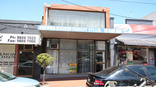 1st Floor 8 Burwood Highway Burwood VIC 3125