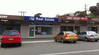 46 Harden Canley Heights NSW 2166