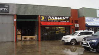 132 Grange Road Allenby Gardens SA 5009