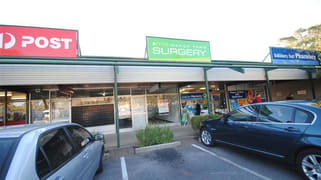 Shop 3/53-63 Northbri Avenue Salisbury East SA 5109