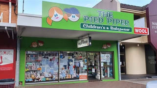 Port Macquarie NSW 2444