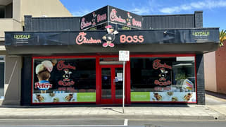 98 Commercial Street East Mount Gambier SA 5290