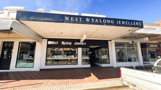 118 Main Street West Wyalong NSW 2671