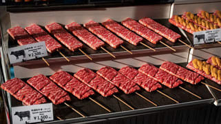 Strathfield NSW 2135