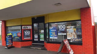 234 Commercial Street West Mount Gambier SA 5290