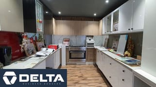 Doveton VIC 3177 Doveton VIC 3177