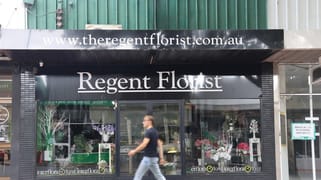 115 Thompson Street Hamilton VIC 3300
