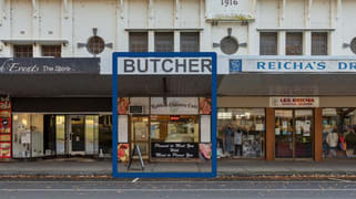 76 High Street Terang VIC 3264