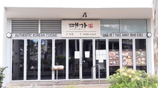 Newington NSW 2127 Newington NSW 2127