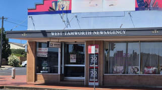 West Tamworth NSW 2340