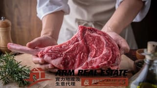 Stonnington - Greater Area VIC