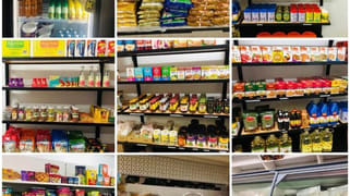 Mount Gambier SA 5290