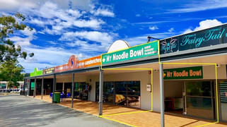 Nerang QLD 4211 Nerang QLD 4211