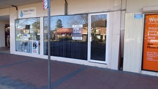 Shop 9/505 George Street, South Windsor NSW 2756 Shop 9/505 George Street, South Windsor NSW 2756