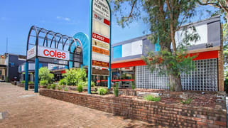204 Princes Highway, Corrimal Park Mall Corrimal NSW 2518 204 Princes Highway, Corrimal Park Mall Corrimal NSW 2518